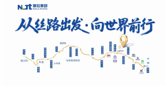 打双峰驼奶